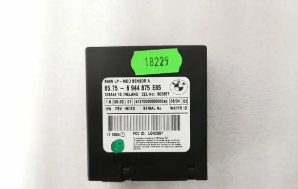 Alarm control unit/module