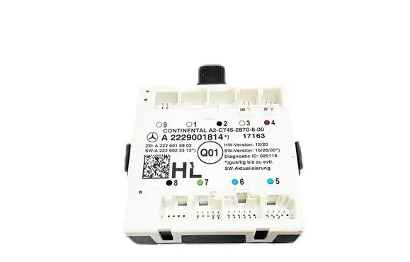 Door control unit/module