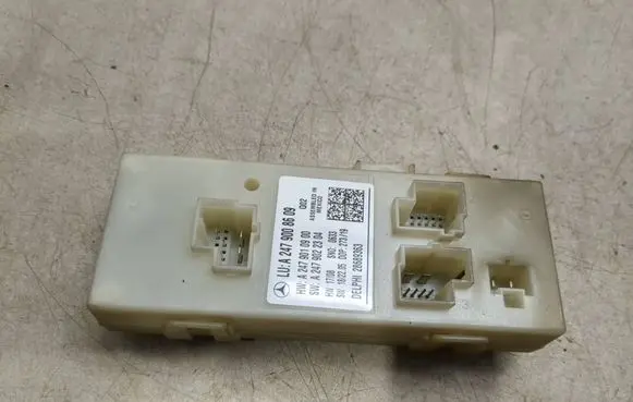 Tailgate/trunk control unit/module