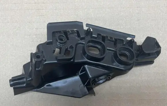 Volkswagen T-Roc Front bumper mounting bracket 2GA807049B