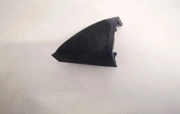 Side speaker trim/cover