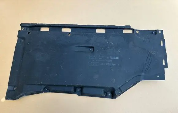 Audi A5 Side bottom protection 8W7825208A