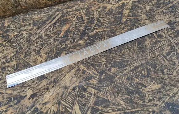 Jaguar XJS Front sill trim cover