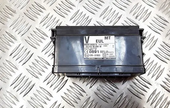 Subaru Legacy Engine control unit/module