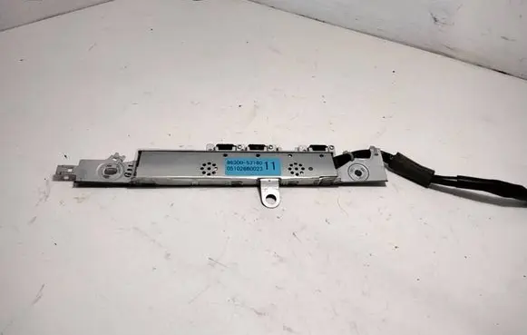 Antenna control unit