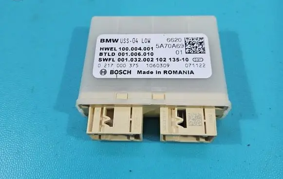 BMW 3 G20 G21 Parking PDC control unit/module 5A70A69 IMPRK1586457