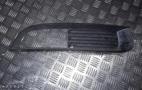 Opel Insignia A Front grill