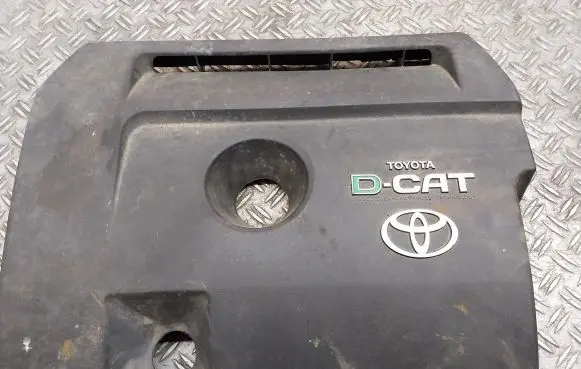 Toyota RAV 4 (XA30) Engine cover (trim)
