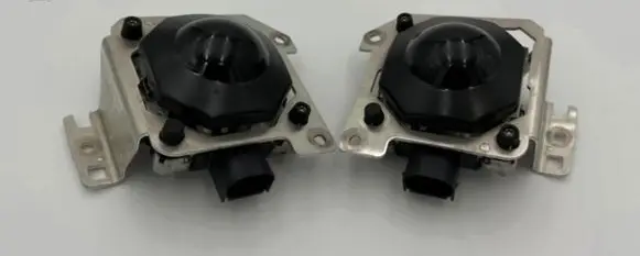 Audi A5 Distronic sensor radar 8W0907541C