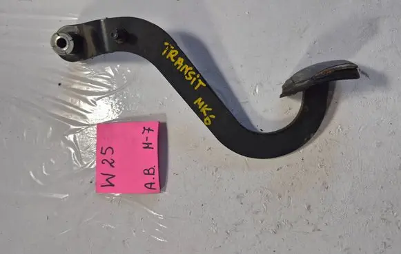 Ford Transit Clutch pedal 23266