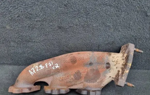 Exhaust manifold