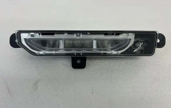 BMW Z4 g29 Reverse light 