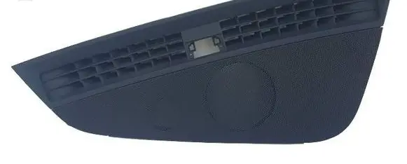 Audi A4 S4 B9 8W Subwoofer grill/trim A068826