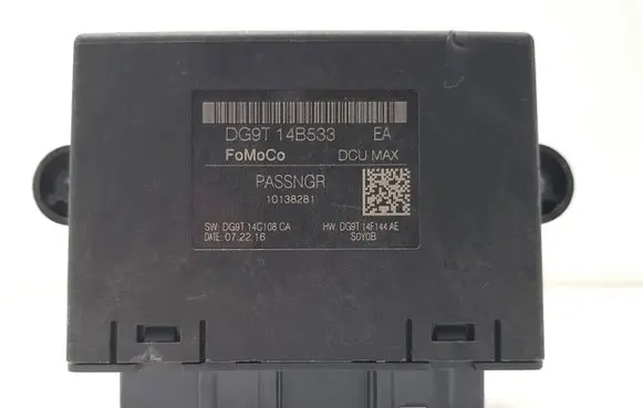 Door control unit/module
