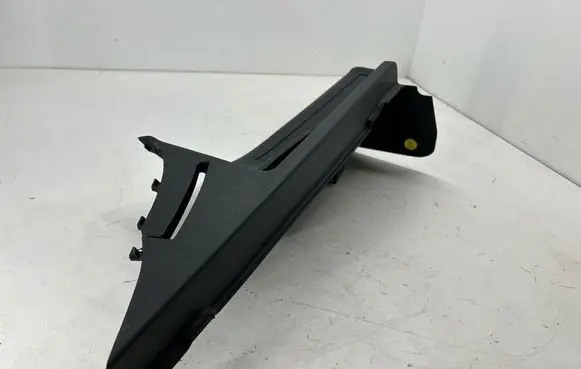 Volkswagen Tiguan Allspace Front sill trim cover 5NL868269A