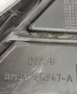 Ford Focus Front bumper lower grill BM5117K947 D2A3B