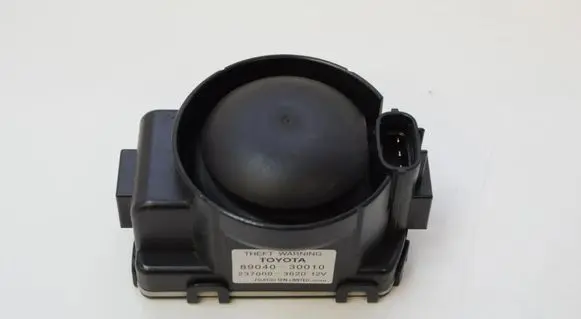 Audi A8 S8 D4 4H Alarm system siren 2370003620 8904030010