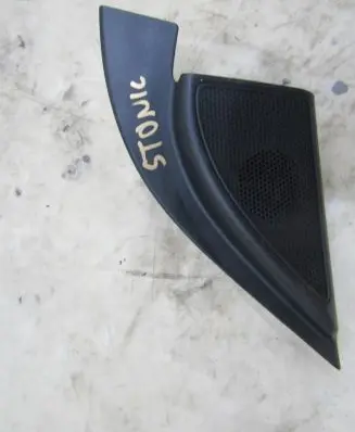 KIA Stonic Front door electric wing mirror