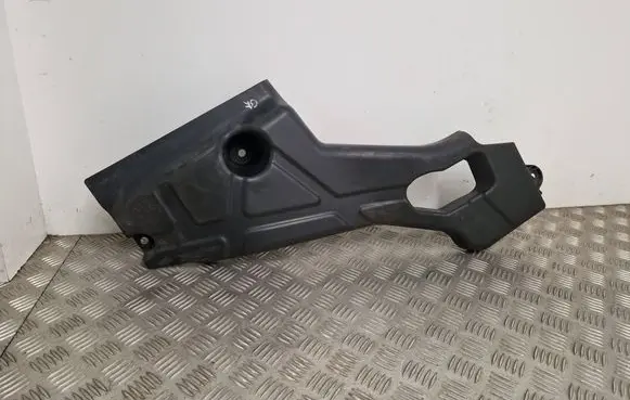 Ford S-MAX Rear underbody cover/under tray EM2BR11778A