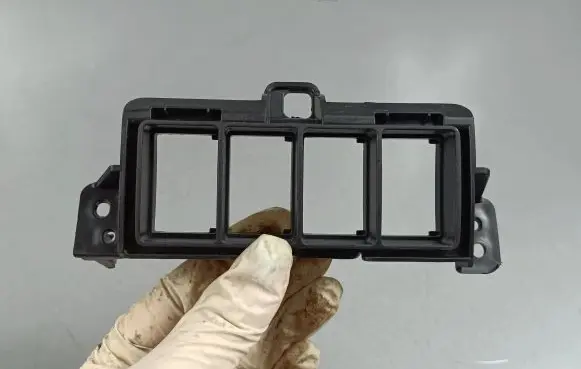 Honda HR-V Other interior part 773023M0J0