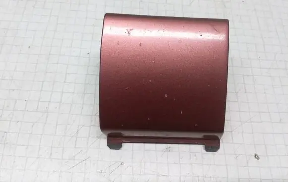 Opel Astra G Front tow hook cap/cover 09131689 90559482