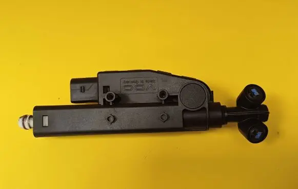 Headlight washer spray nozzle