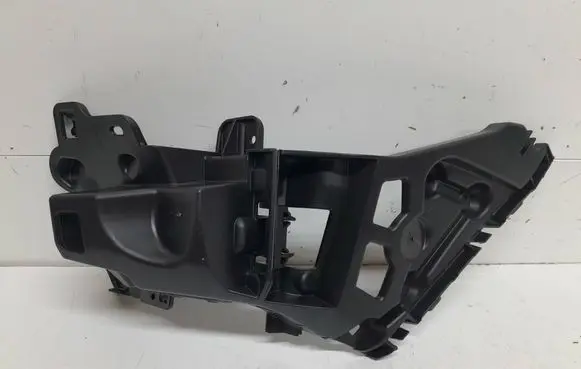 Renault Clio IV Rear bumper mounting bracket 850456409R