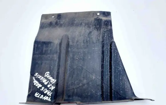 Toyota Yaris XP210 Side bottom protection 51442K0050