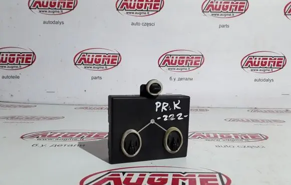 Audi A4 S4 B8 8K Door control unit/module 8K0959793