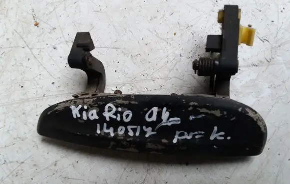 KIA Rio Front door exterior handle