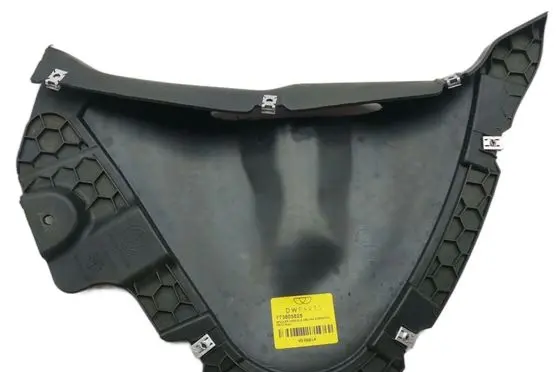 Volkswagen ID. Buzz Front bumper skid plate/under tray 1T3805825