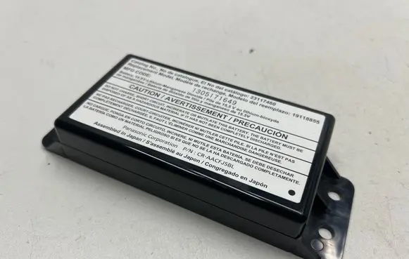 Other control units/modules
