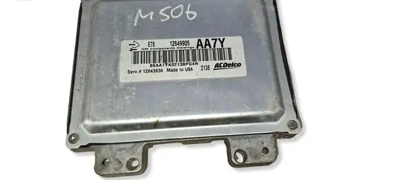Opel Meriva B Engine control unit/module 12643636 86AA7YK02138PG4R 12649905