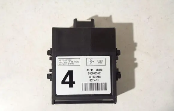 Door central lock control unit/module