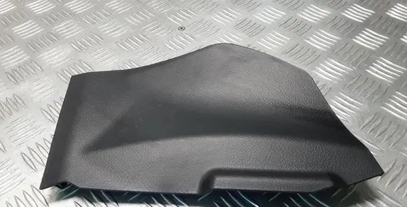 Toyota Land Cruiser (J120) Other center console (tunnel) element 5881760010