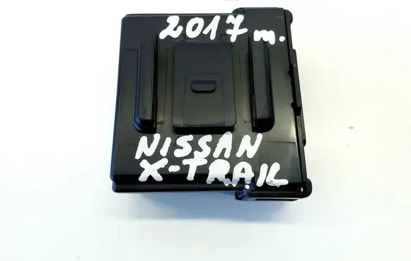 Nissan X-Trail T32 Other devices 284P17FR0C