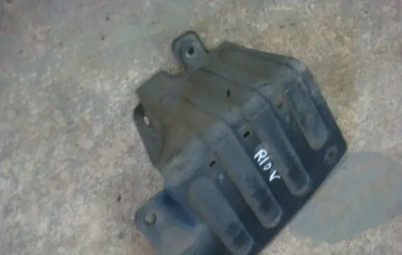 KIA Rio Rear bumper underbody cover/under tray 