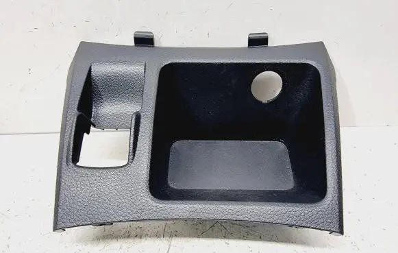Nissan Qashqai Cigarette lighter trim front 969134EH0A 969XC4EH0A
