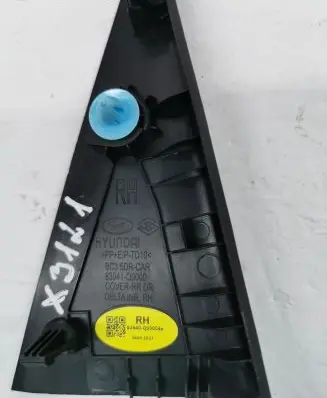 Hyundai i20 (BC3 BI3) Rear door trim (molding) 83940Q00004X