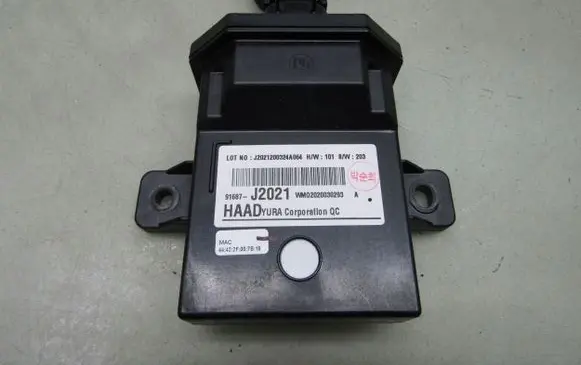 KIA Soul Other control units/modules 91687J2021