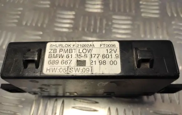 Door control unit/module