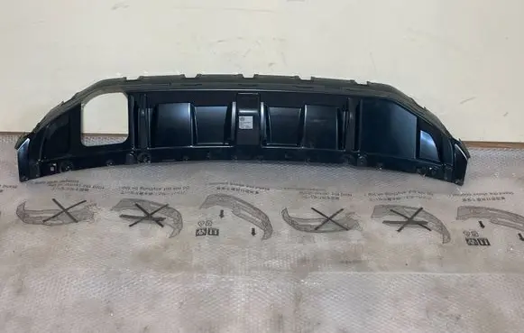 Volkswagen Amarok Front bumper skid plate/under tray 2H0071003