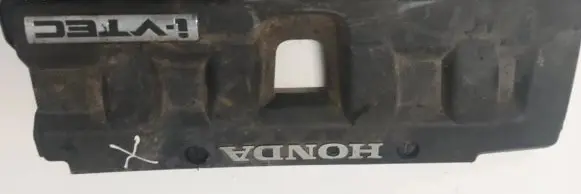 Honda Civic Engine cover (trim) 32121rsa0000