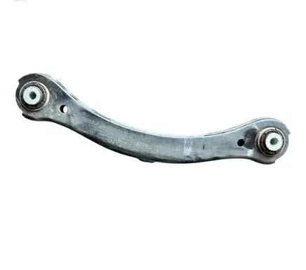 Ford Escape IV Rear control arm