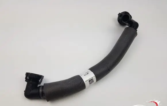 BMW 5 G30 G31 Intercooler hose/pipe 8693006