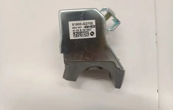 Hyundai Kona I Steering wheel lock 81900G2700