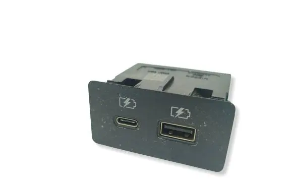 Nissan Rogue USB socket connector 253316UA0