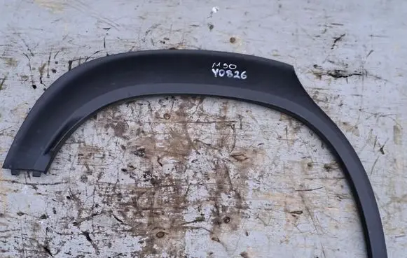 Citroen C3 Aircross Rear arch trim 13476854