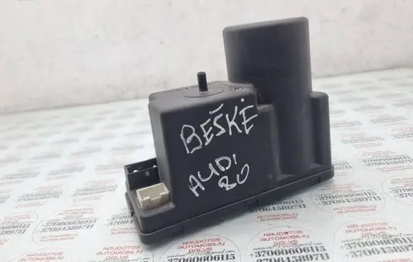 Audi 80 90 S2 B4 Central locking vacuum pump 4A0862257A