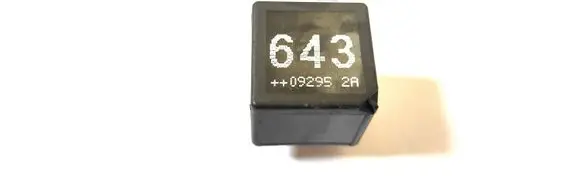 Audi A6 S6 C6 4F Other relay 8K0951253